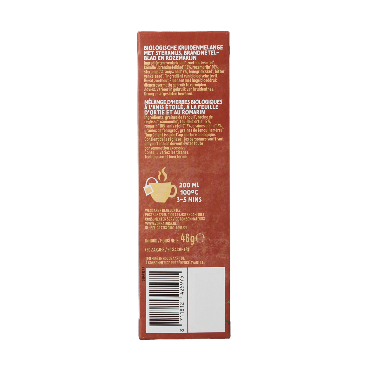 Zonnatura Sterrenmix bio coffee and tea blend in a 20-pack, featuring a colorful star-shaped tea and coffee assortment.