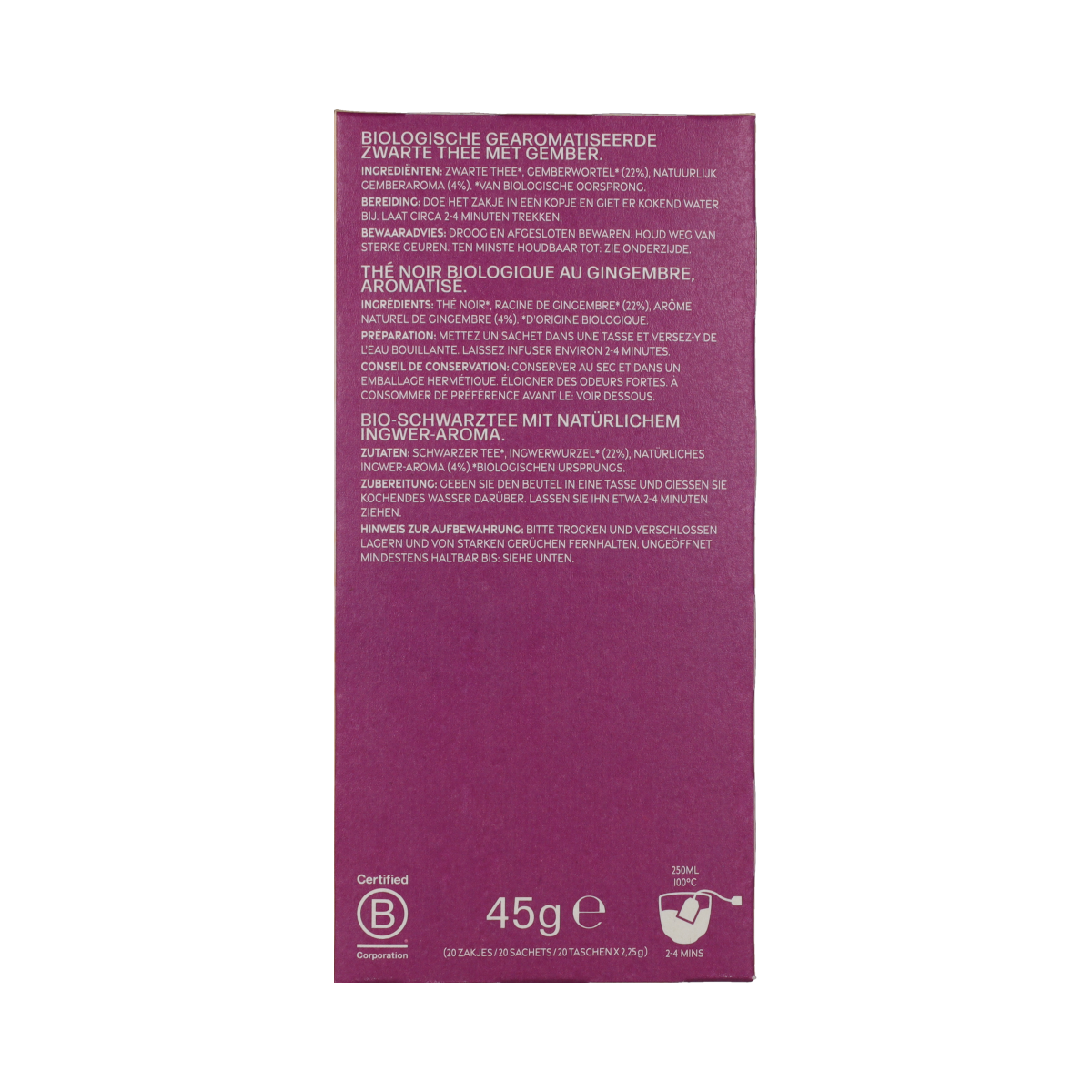 Piramide Bright Day coffee and tea pyramid tea bags in a box, 20 packs, with colorful packaging and pyramid shape.