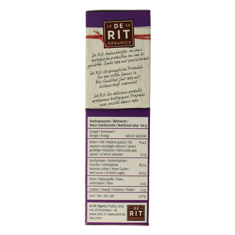 De Rit Chocoreale bio hagelslag mix on bread, natural cocoa sprinkles, 225 grams, vegan chocolate topping for breakfast or snacks.
