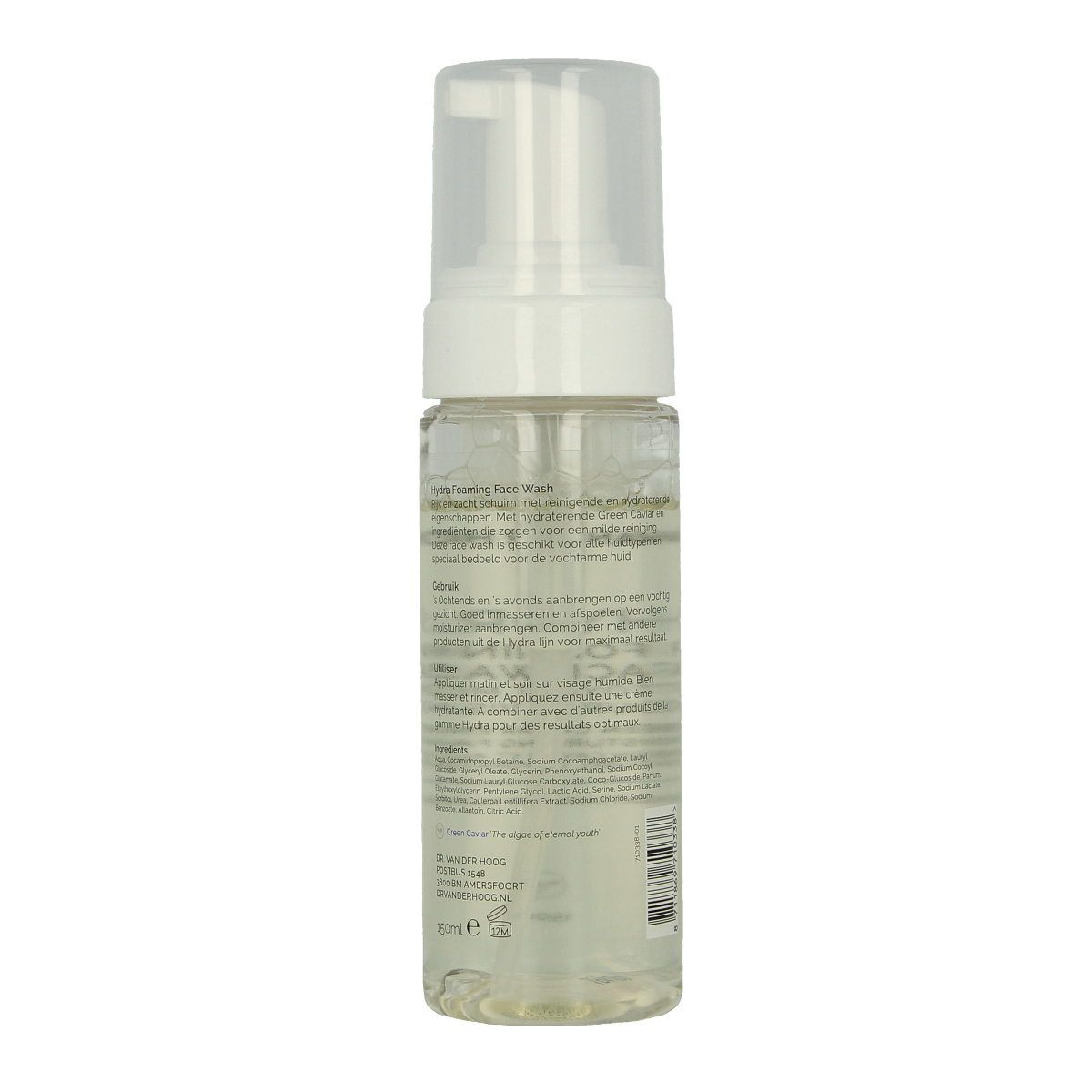 Dr. van der Hoog hydraterende foaming facewash in 150ml bottle, showing the pump dispenser and clean packaging.
