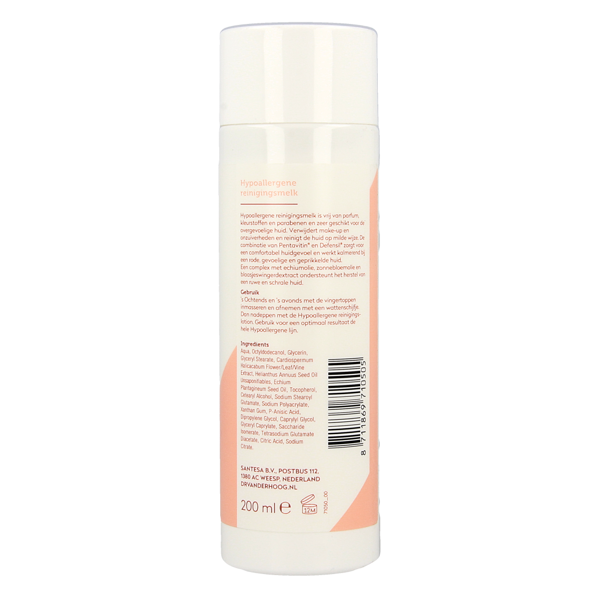 Dr. van der Hoog Reinigingsmelk sensitive hypoallergeen gezicht verzorgingsproduct, 200ml, for gentle skin cleansing.