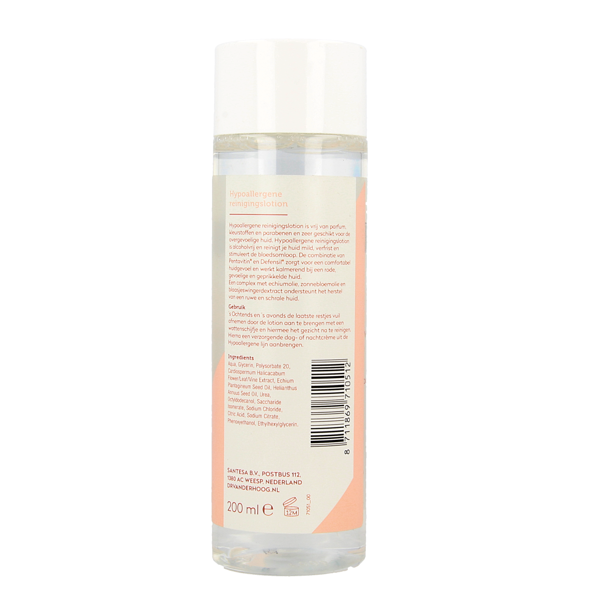 Dr. van der Hoog hypoallergenic facial cleansing lotion in 200ml bottle, gentle skincare product for sensitive skin.