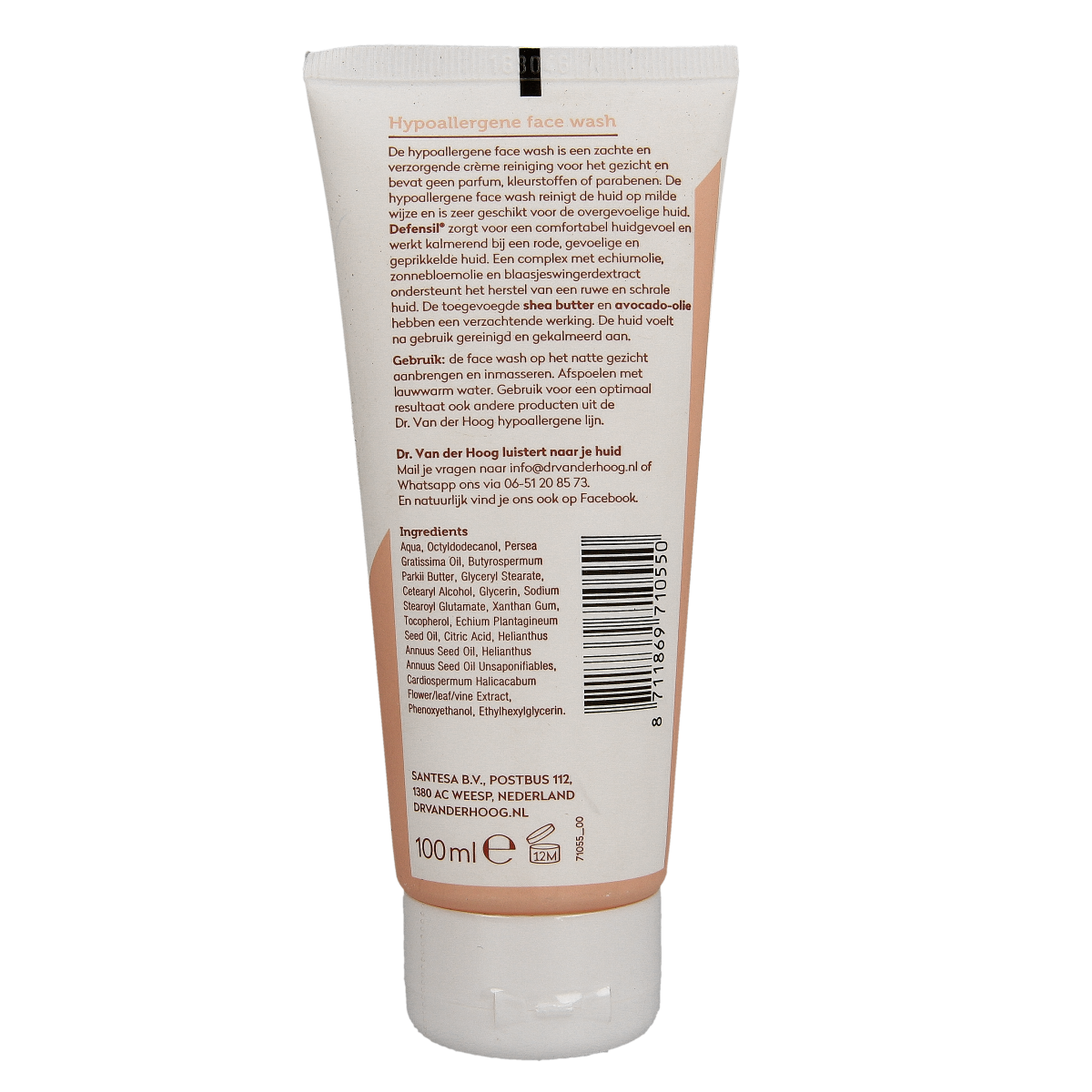 Hypoallergenic Dr. van der Hoog Facewash in a 100ml tube, gentle facial cleanser for sensitive skin.