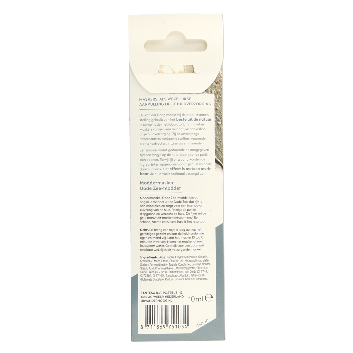 Dr. van der Hoog dode zee moddermasker in 10ml tube, facial skincare product with natural mineral-rich mud for deep cleansing.
