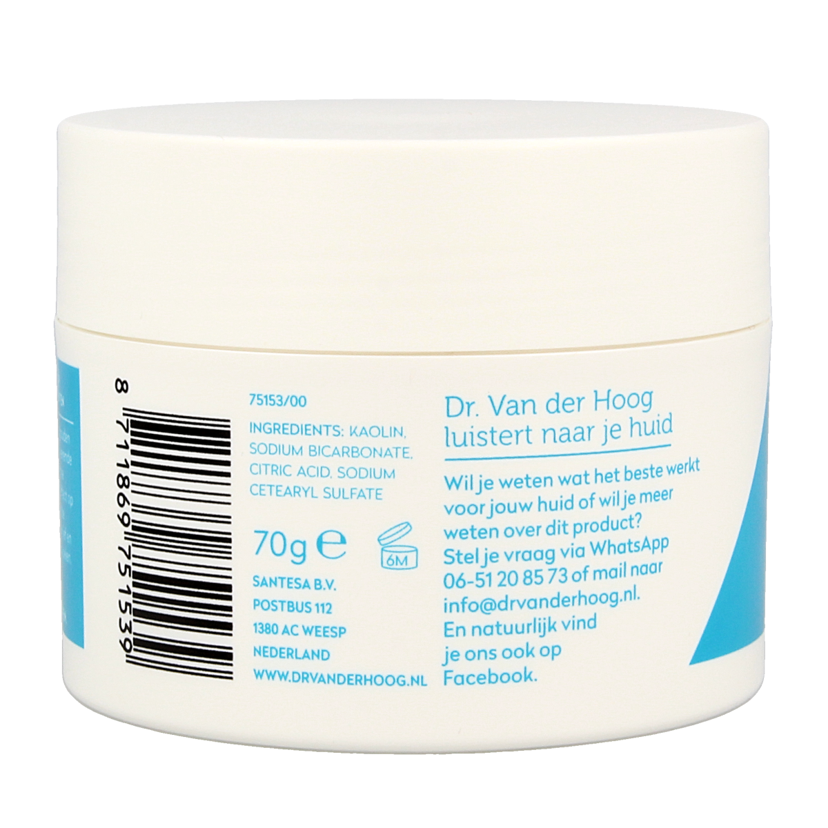 Dr. van der Hoog poedermasker schuim reiniger in 70g, facial cleansing foam for gentle skincare.