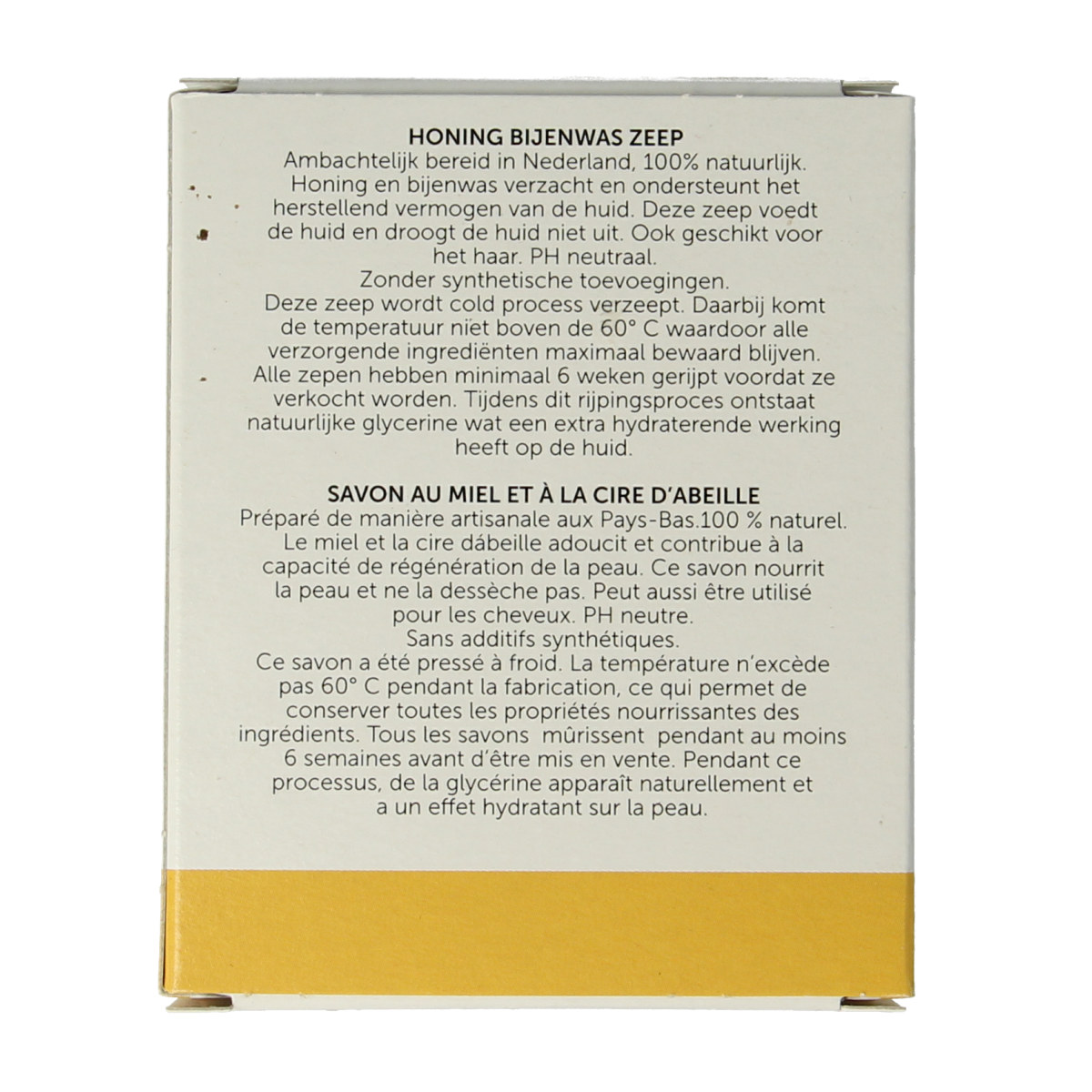 Jacob Hooy beeswax soap in a 240ml bottle, natural skincare product with beeswax for gentle cleansing.