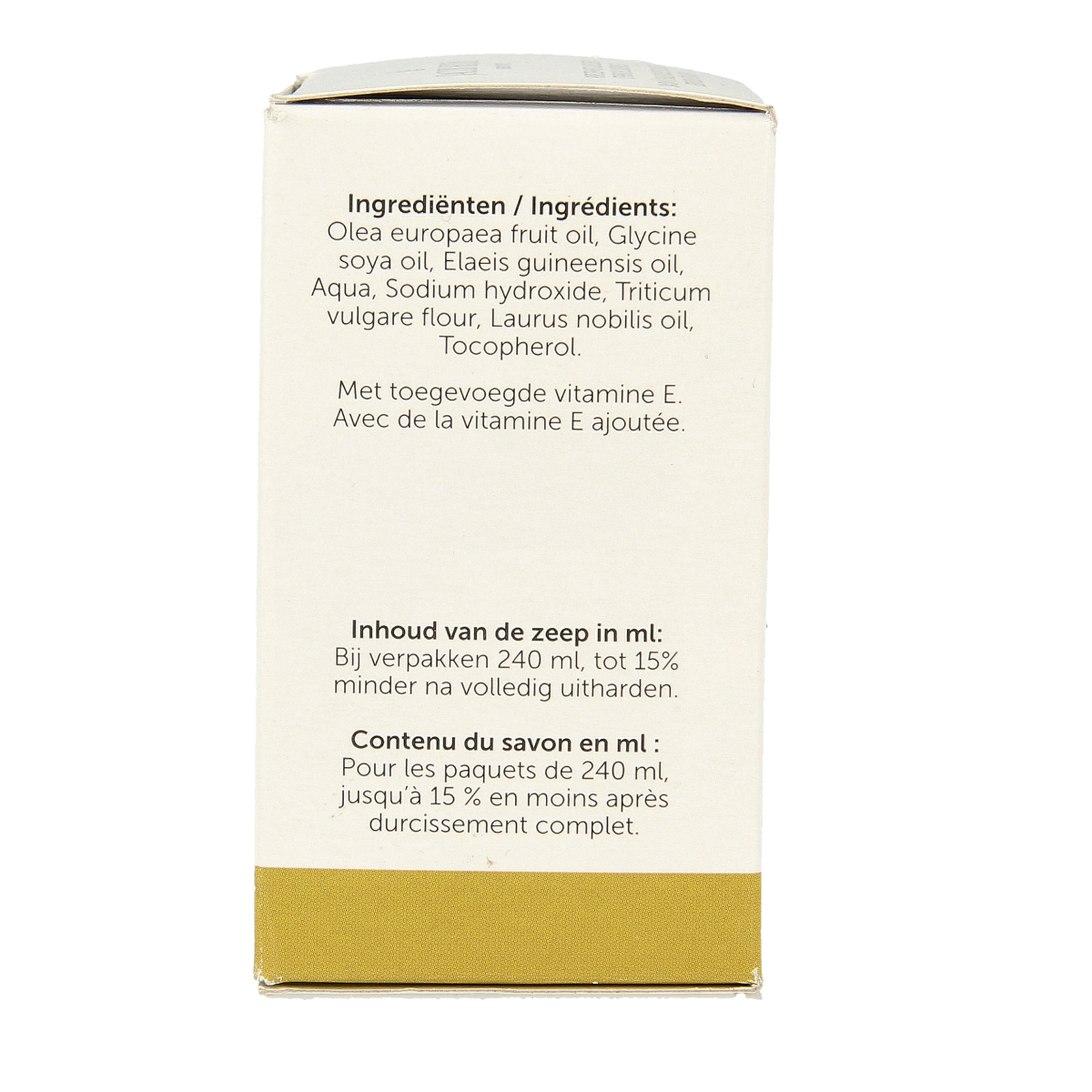 Jacob Hooy olive soap bar, natural skincare product, rectangular with label, made for gentle cleansing and moisturizing.