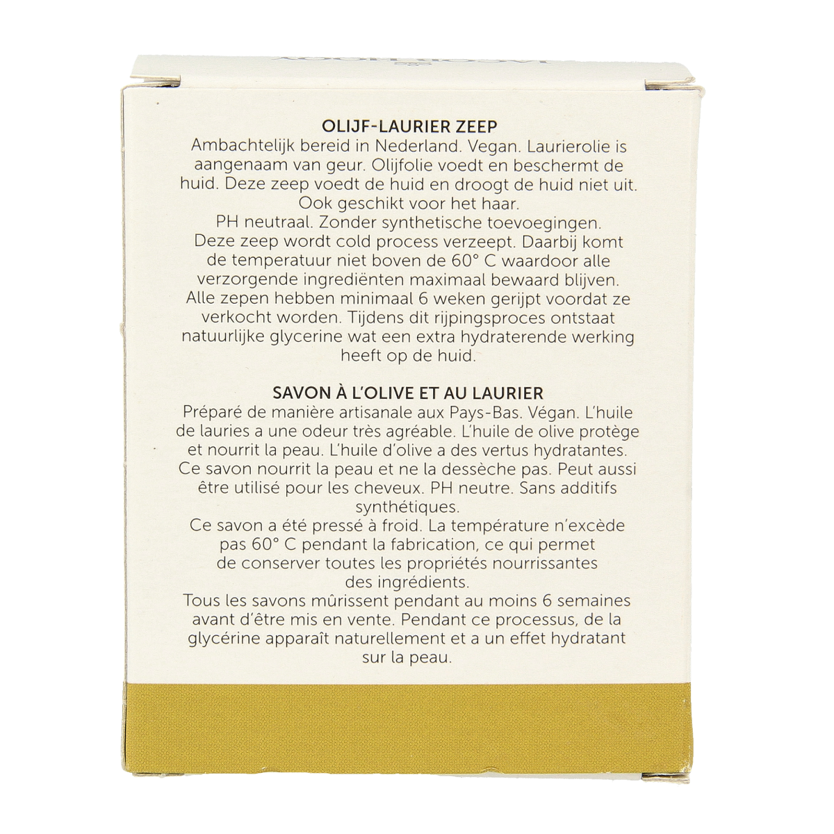Bar of Jacob Hooy olive soap in natural packaging, showcasing a traditional soap bar for skincare and cleansing.