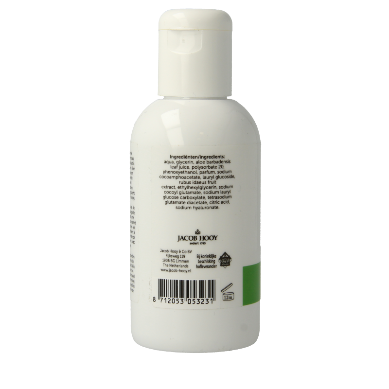 Jacob Hooy Aloe Vera Micellar Water in a 150ml bottle, gentle facial cleanser with aloe vera for skincare.