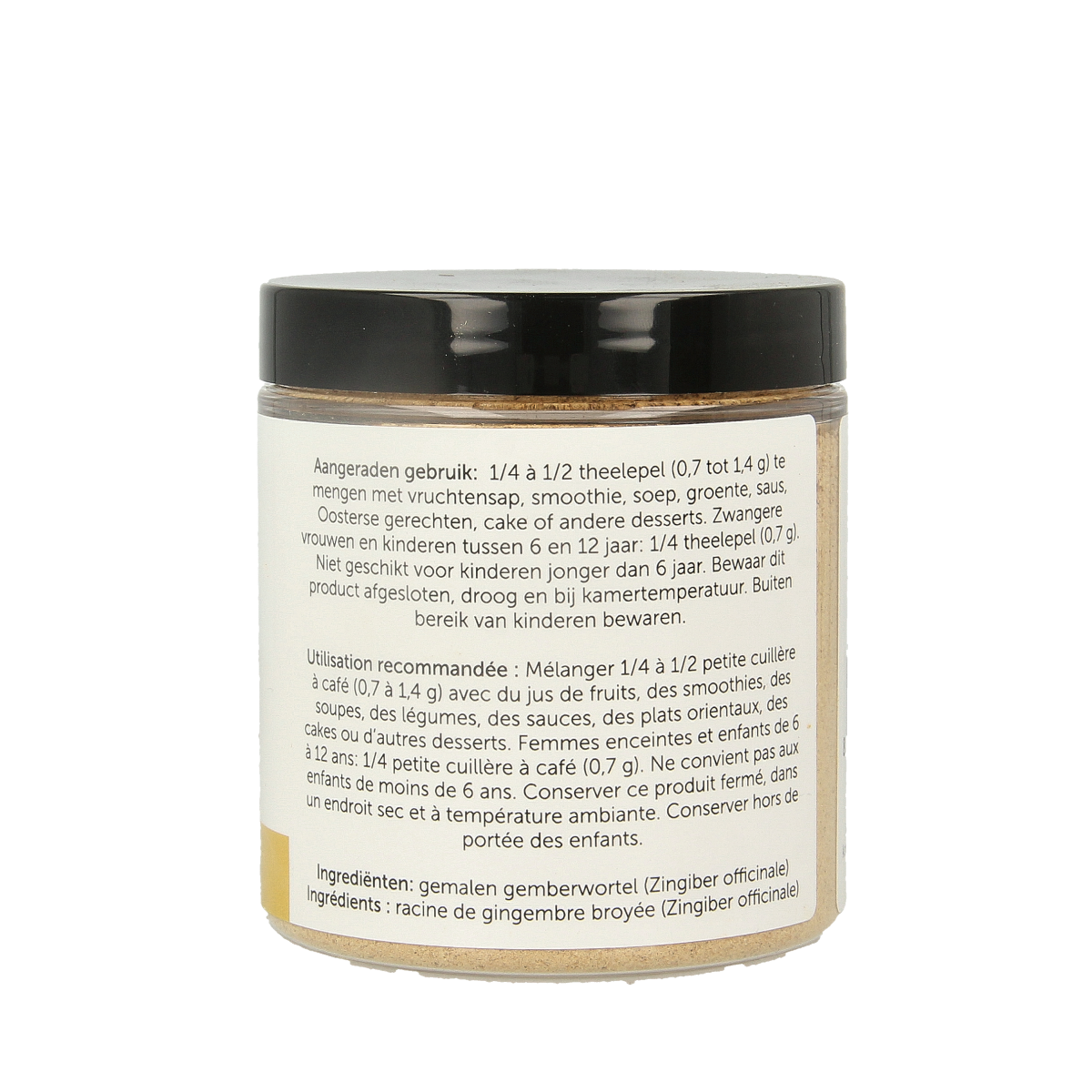 Jacob Hooy pure ginger powder in 115g package, natural herbal supplement for cooking and health uses.