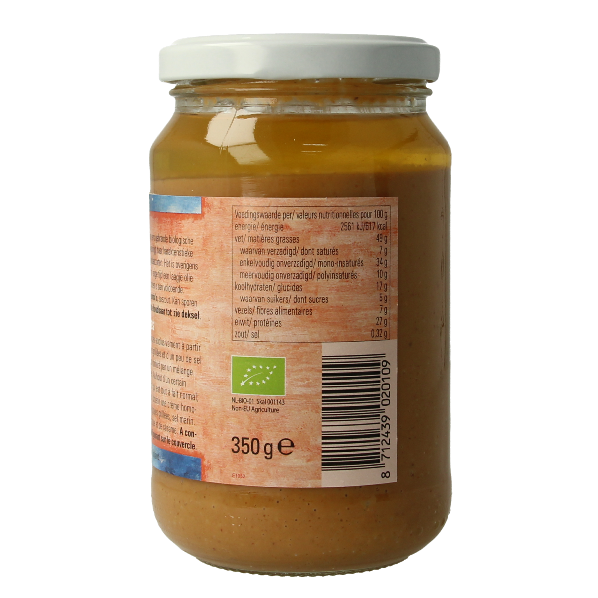 Jori organic salted peanut butter spread on bread, 350g jar, natural broodbebleg with sea salt, creamy peanut flavor.