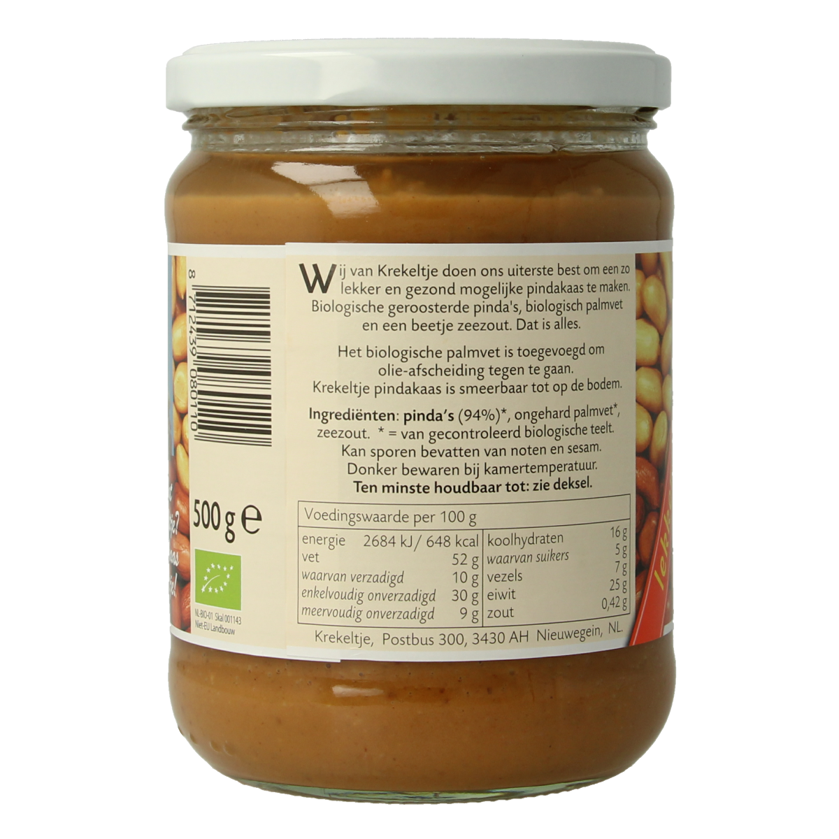 Krekeltje organic salted peanut butter spread on bread, 500g jar, natural and eco-friendly peanut butter from Krekeltje.