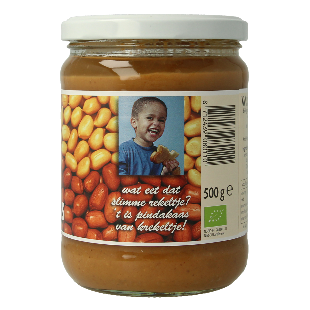 Krekeltje organic peanut butter with salt, 500g jar, spreadable bread topping with natural peanut flavor and coarse salt.