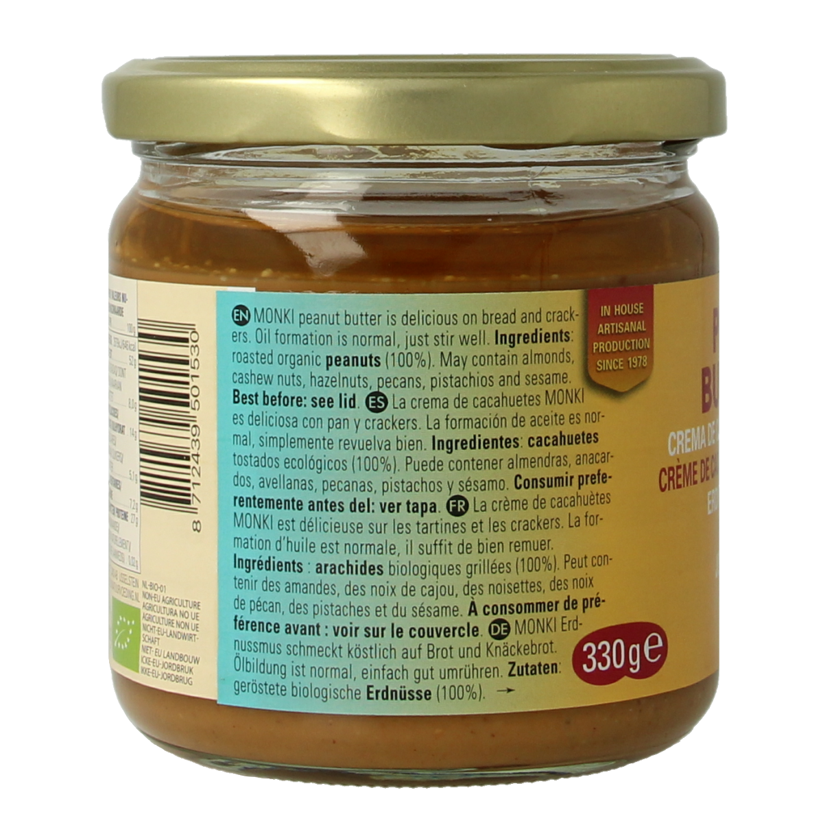 Monki organic salt-free peanut butter spread on bread, 330 grams, natural almond-colored peanut butter for sandwiches or snacks.