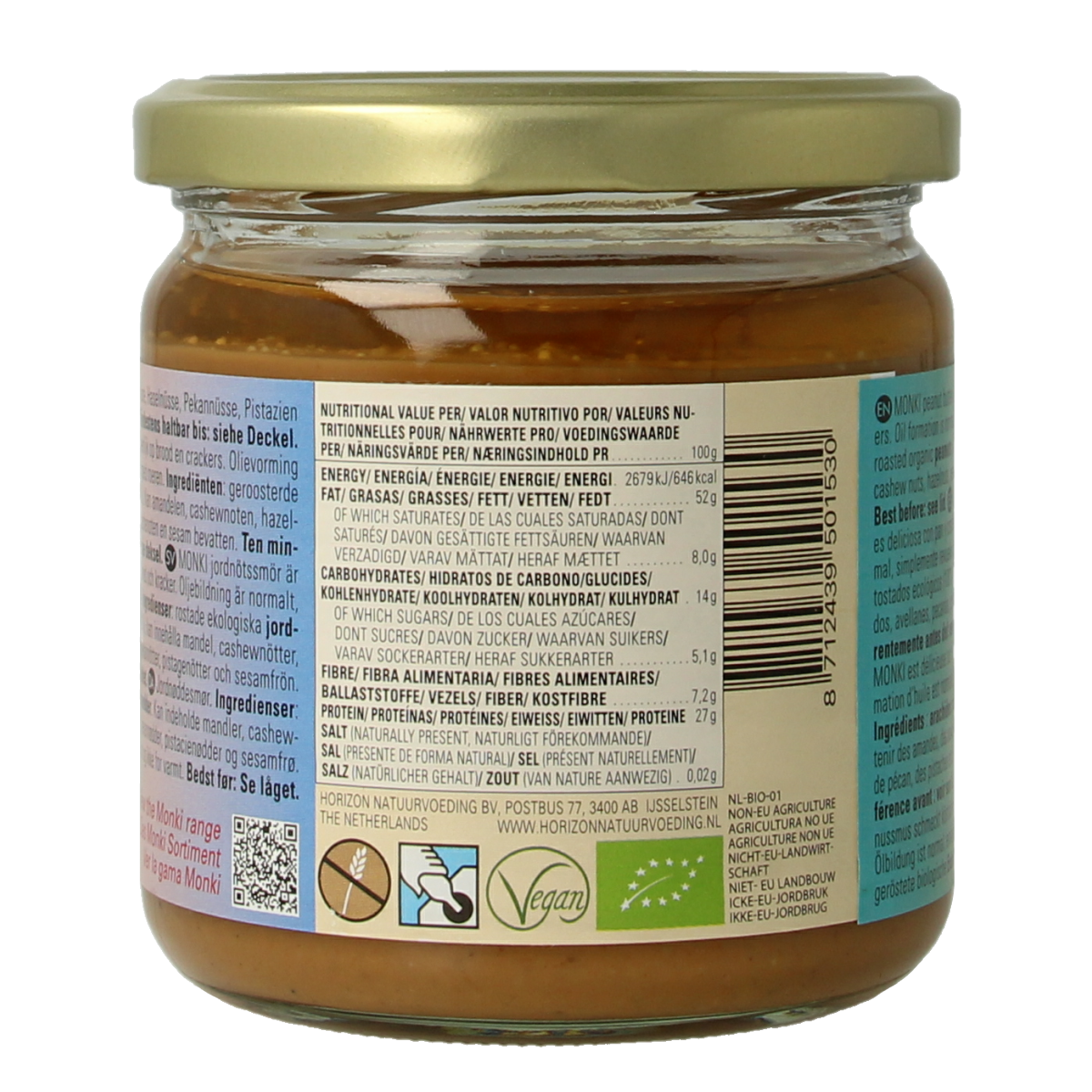 Monki organic unsalted peanut butter spread on bread, 330 grams, natural and creamy peanut butter for sandwiches and snacks