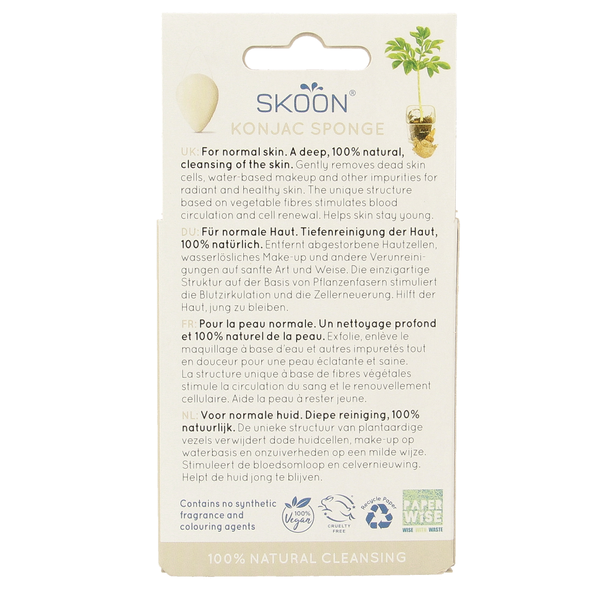 Skoon Konjac sponge for body, natural bio facial cleansing sponge, soft and gentle for skincare, single white konjac sponge