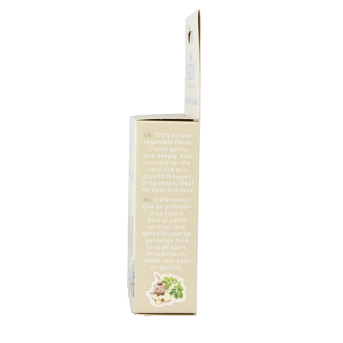 Skoon Konjac sponge for facial cleansing, pure organic konjac material, natural skincare exfoliating sponge.