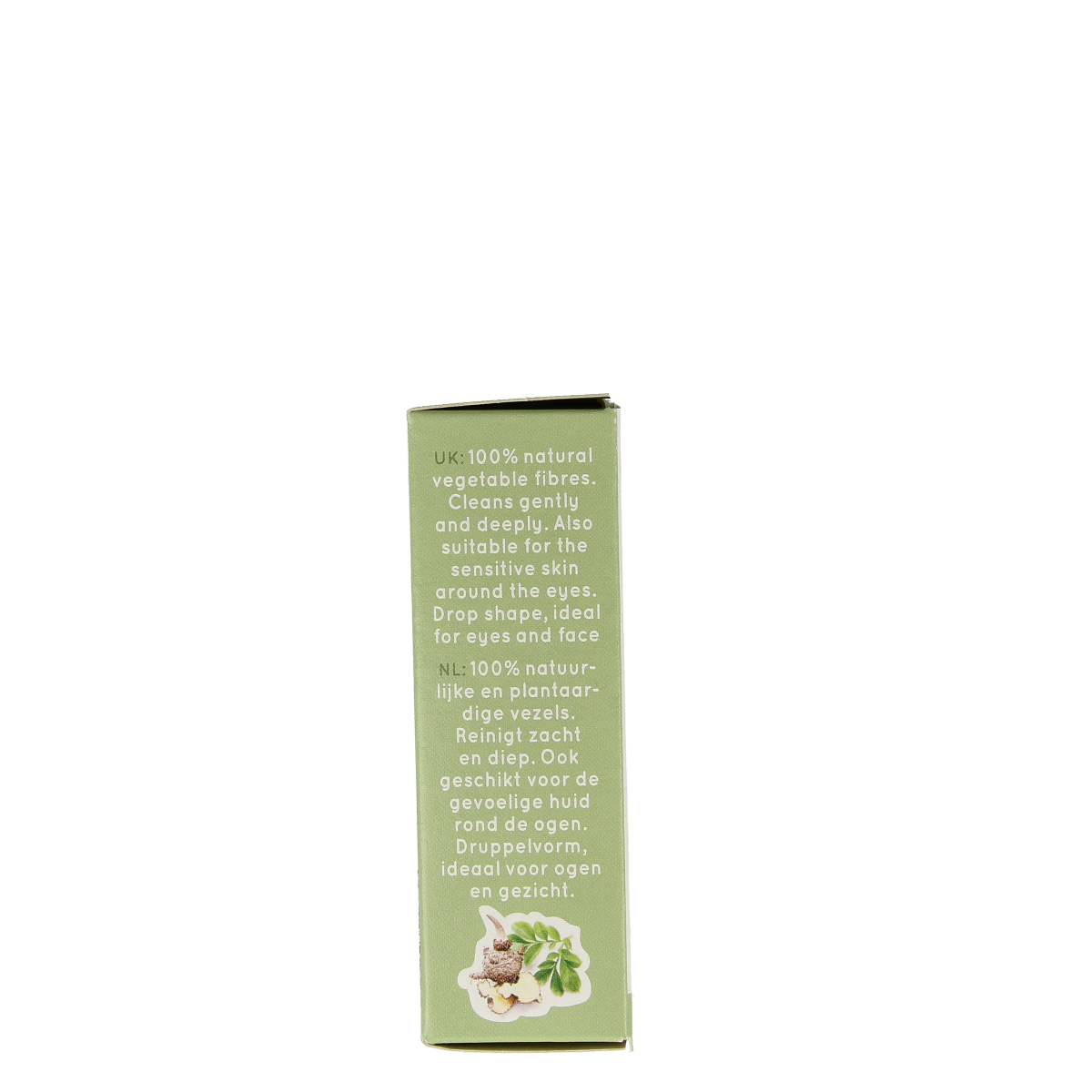 Green tea Konjac sponge by Skoon, natural facial cleansing sponge for gentle skin exfoliation.