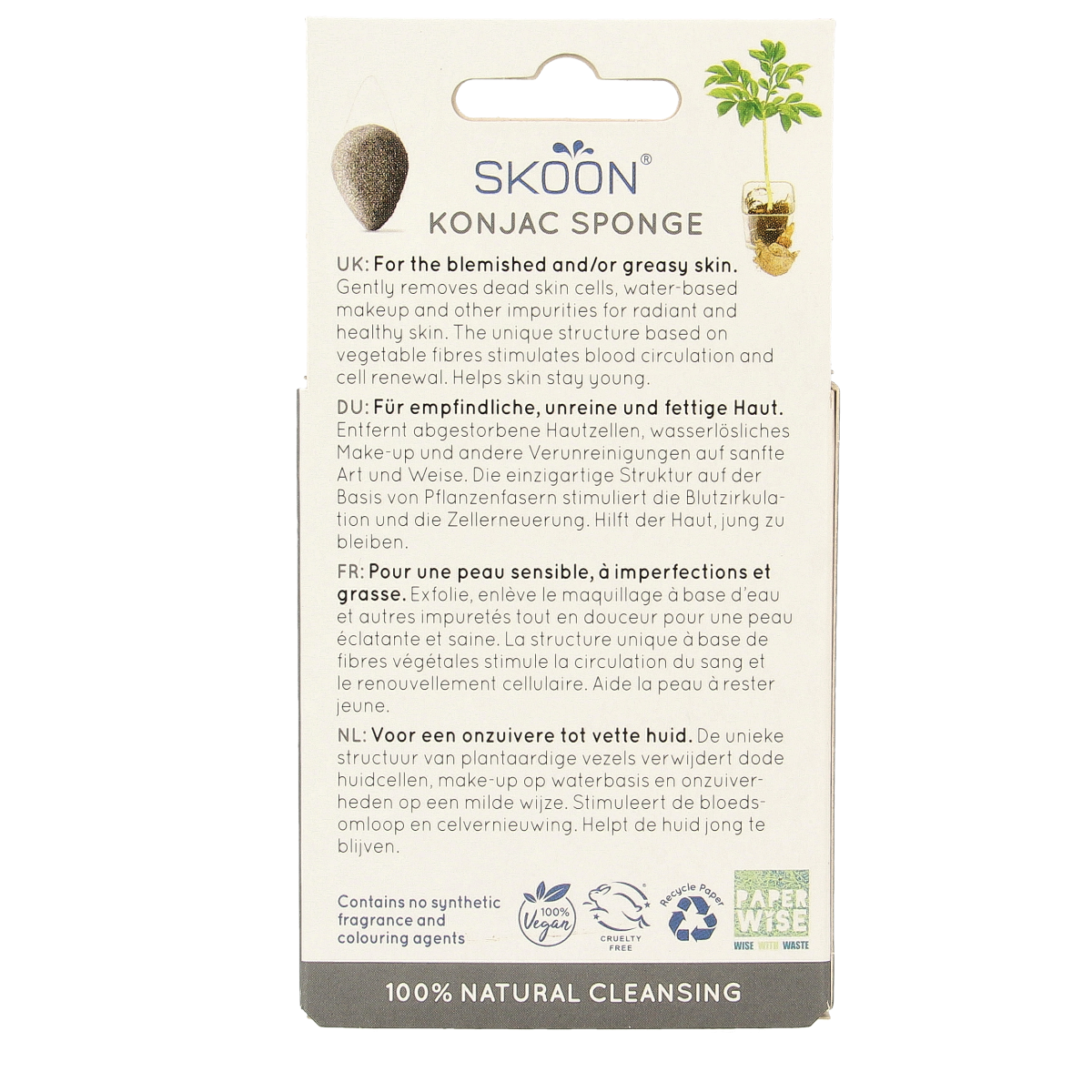 Skoon konjac sponge with bamboo charcoal for facial cleansing, natural and biodegradable, shown in the image.