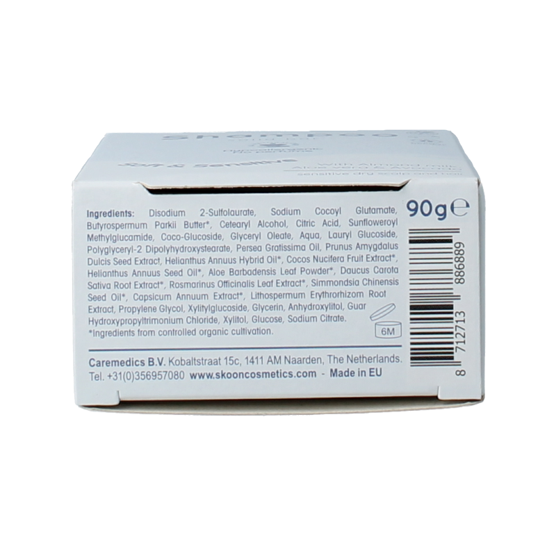 Skoon Solid Shampoo for soft and sensitive hair, 90g bar, natural hair care product in a minimalist package