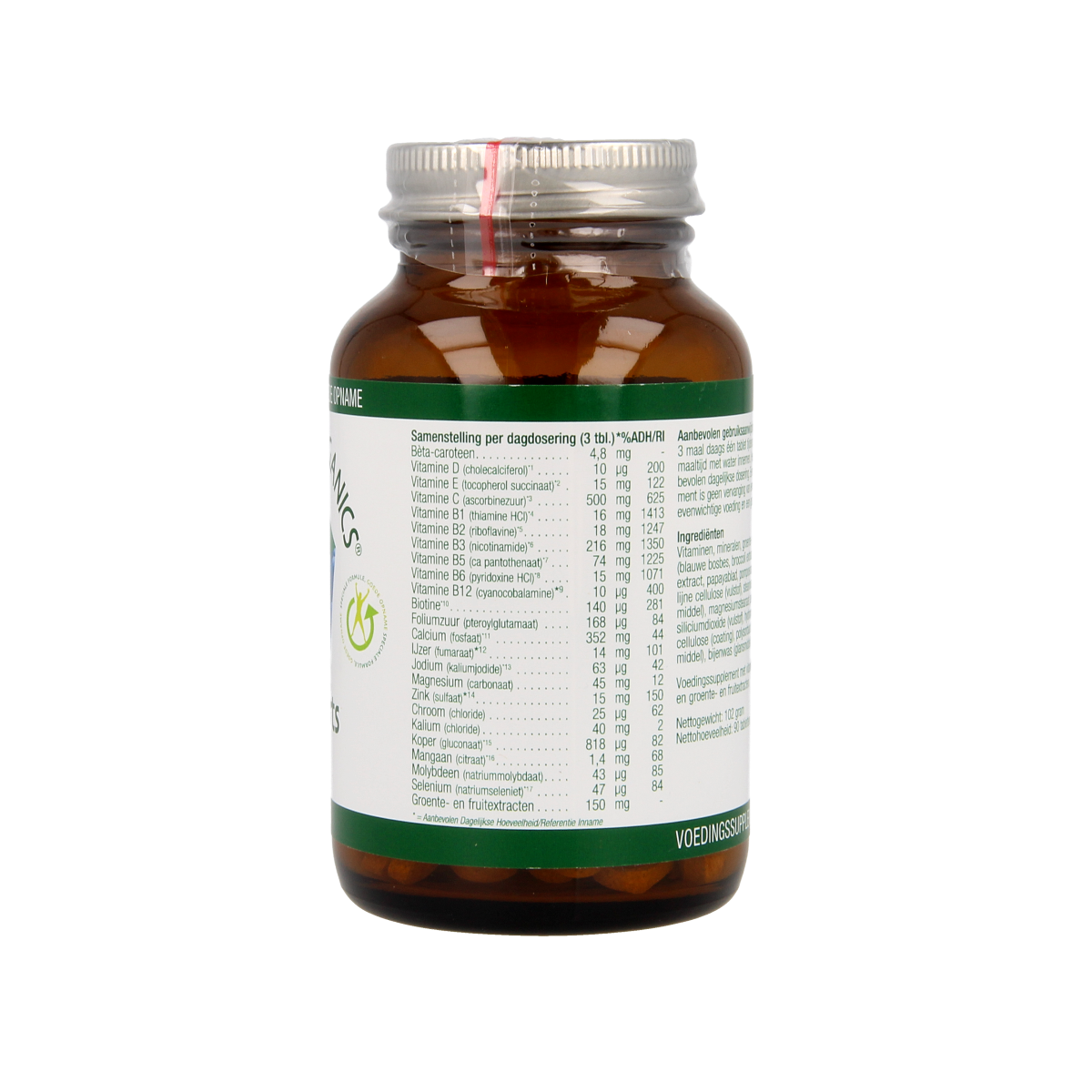 Essential Organics All Sports multivitamin tablets, dietary supplement with vitamins and minerals in a blister pack.