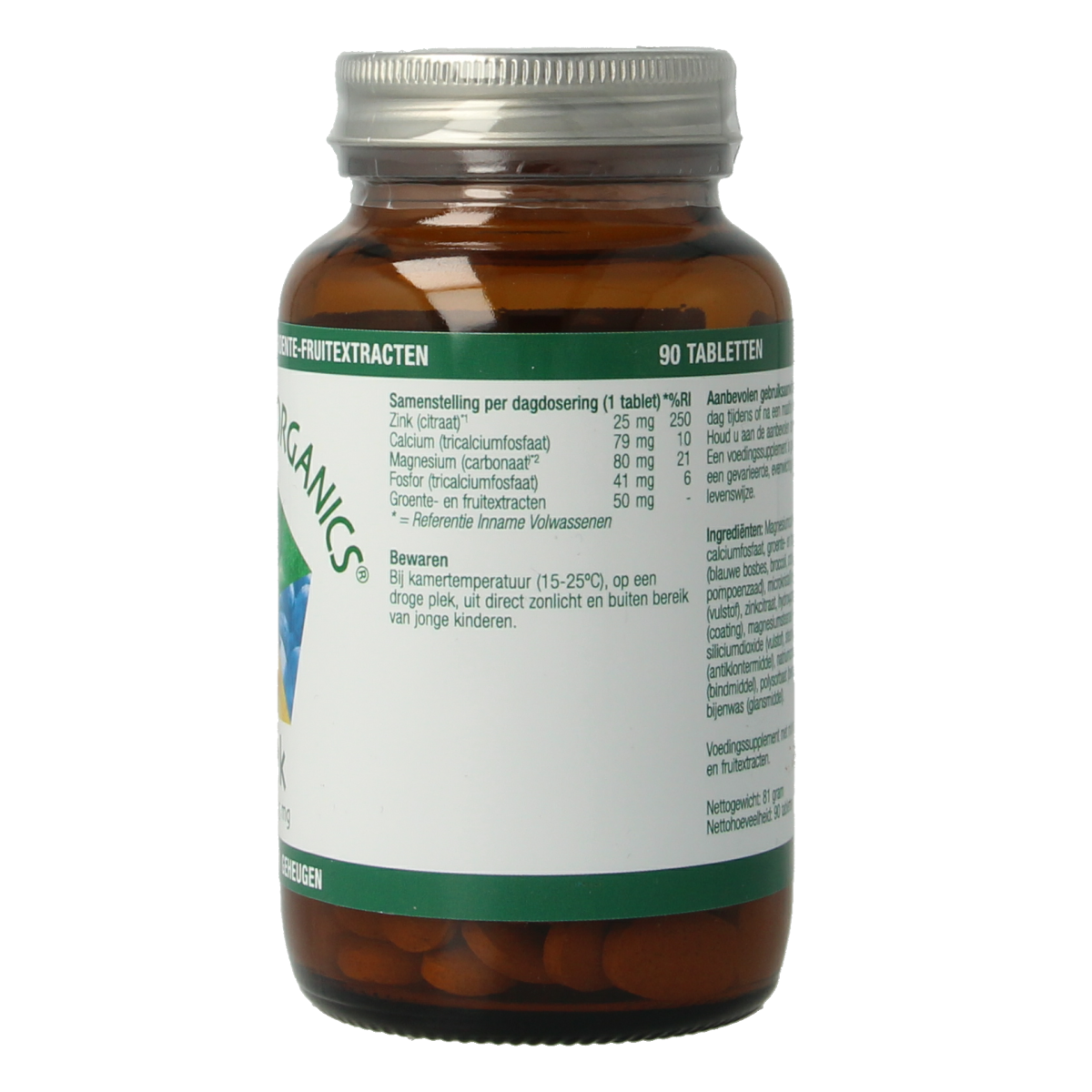 Essential Organics Zink 25mg mineral tablets, 90 count, close-up of the zinc supplement bottle with tablets visible