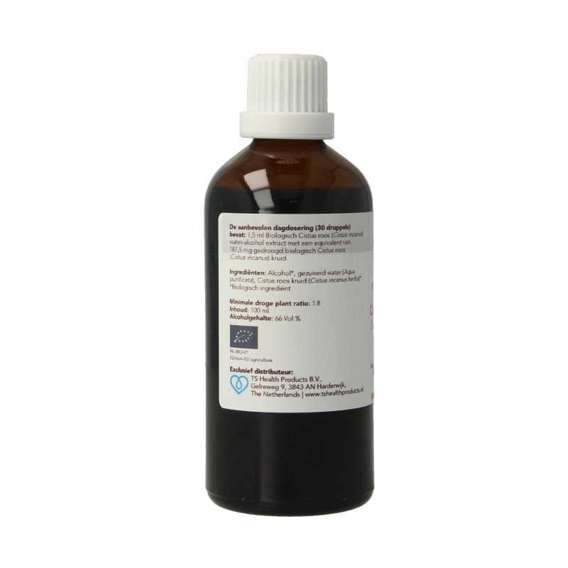 Epigenar Cistus incanus tincture in 100ml bottle, herbal supplement from Epigenar, with a focus on natural herbal preparation.