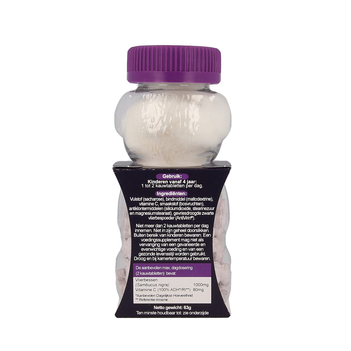 Sambucol kids chewable tablets in a box, herbal supplement for children, featuring black elderberry extract, 60 chewable tablets.