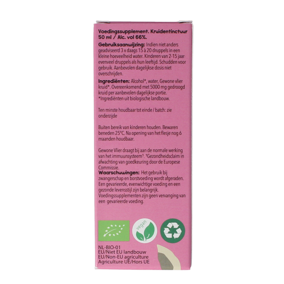 Cruydhof Sambucus nigra organic elderberry essential oil in 50ml bottle, natural herbal remedy and aromatic oil.