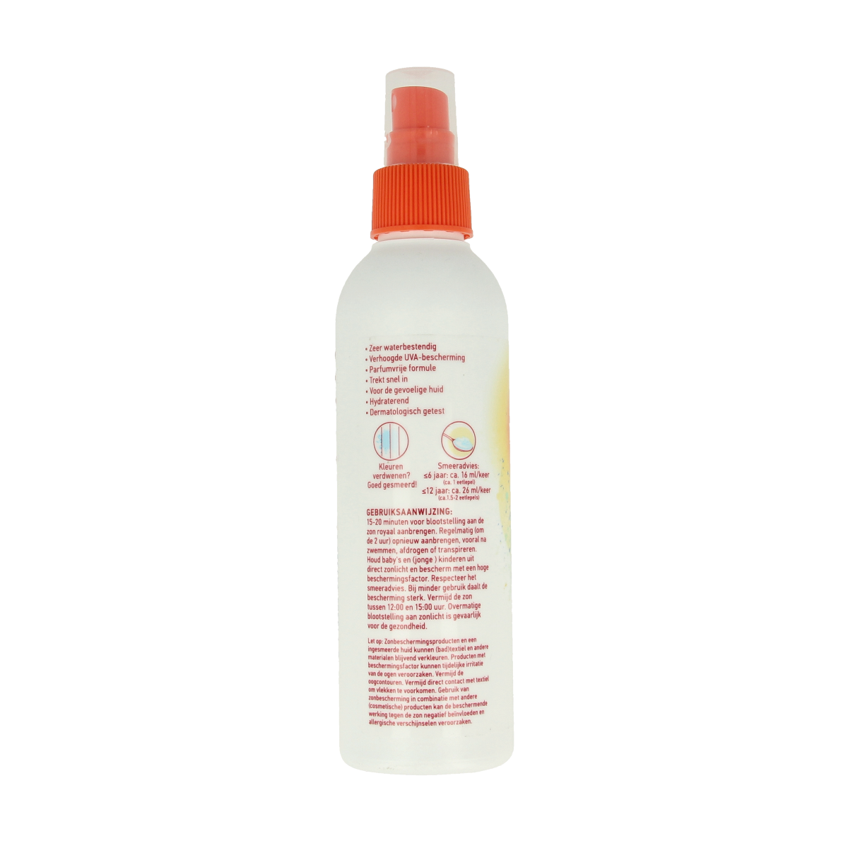 Vision Kids SPF50+ spray sunblock in 180ml spray bottle, gentle sunscreen for children by Vision.