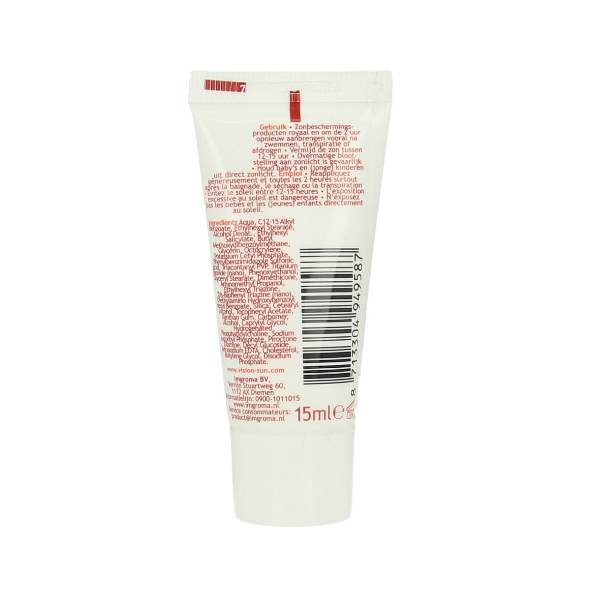 Vision High mini SPF30 sunscreen for face, 15ml, compact sun protection product with SPF 30 from Vision brand.