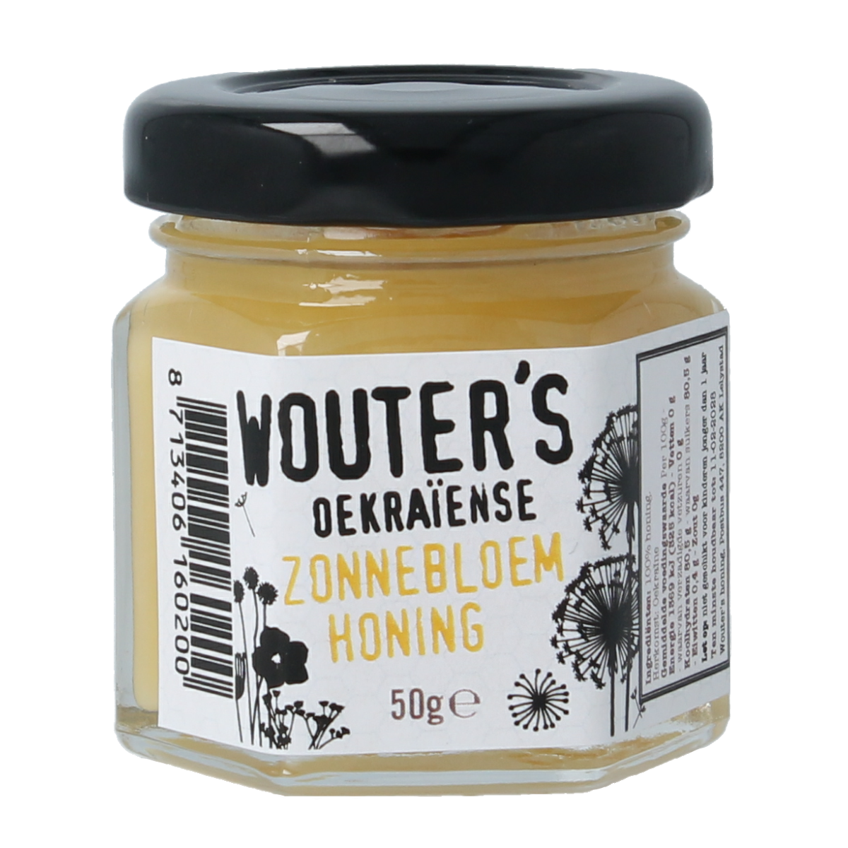 De Traay Wouters Oekraiense zonnebloemhoning in 50g jar, showcasing golden honey with sunflower pollen texture.