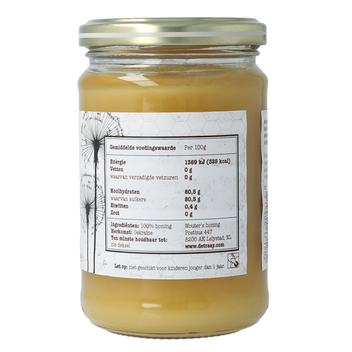 Jar of de Traay Wouters Ukrainian sunflower honey, 350 grams, showing the honey's golden color and label on the jar.