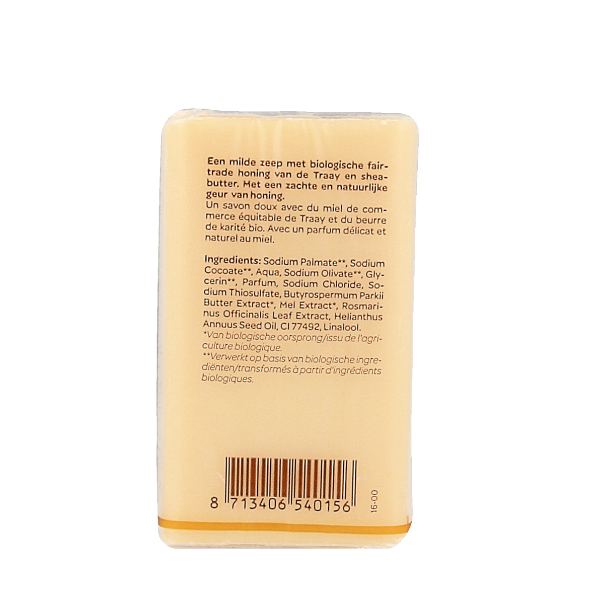 Traay Bee Honest Zeep honing 100g bar with natural honey and beeswax ingredients, showcasing the soap's textured surface and packaging.