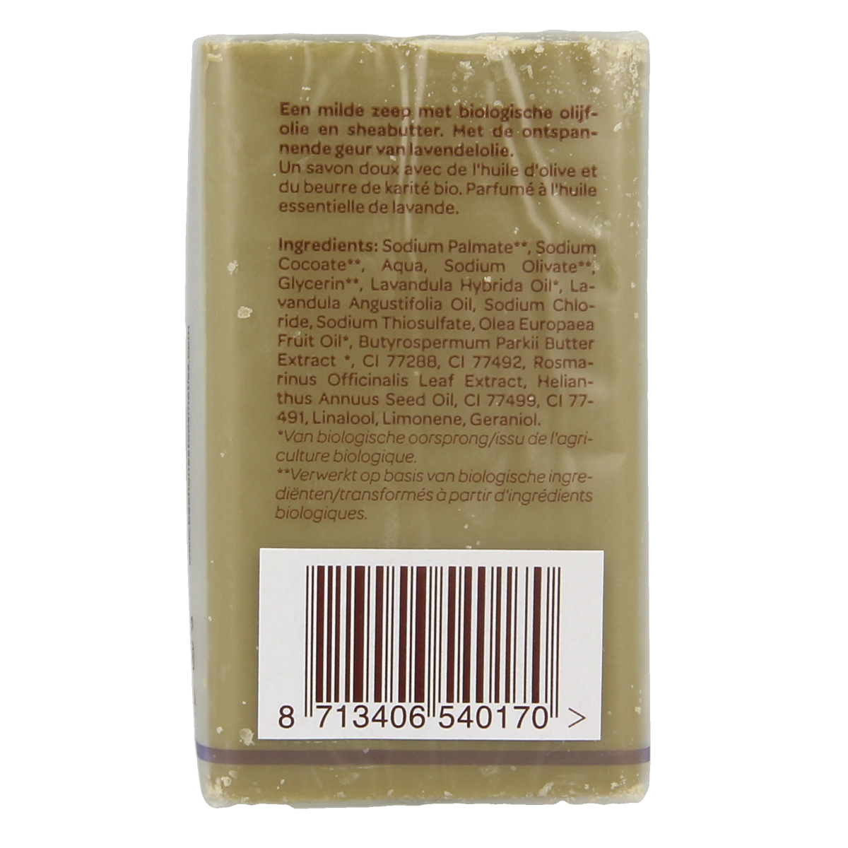 Traay Bee Honest olive and lavender soap bar, 100 grams, featuring natural ingredients and floral lavender scent.