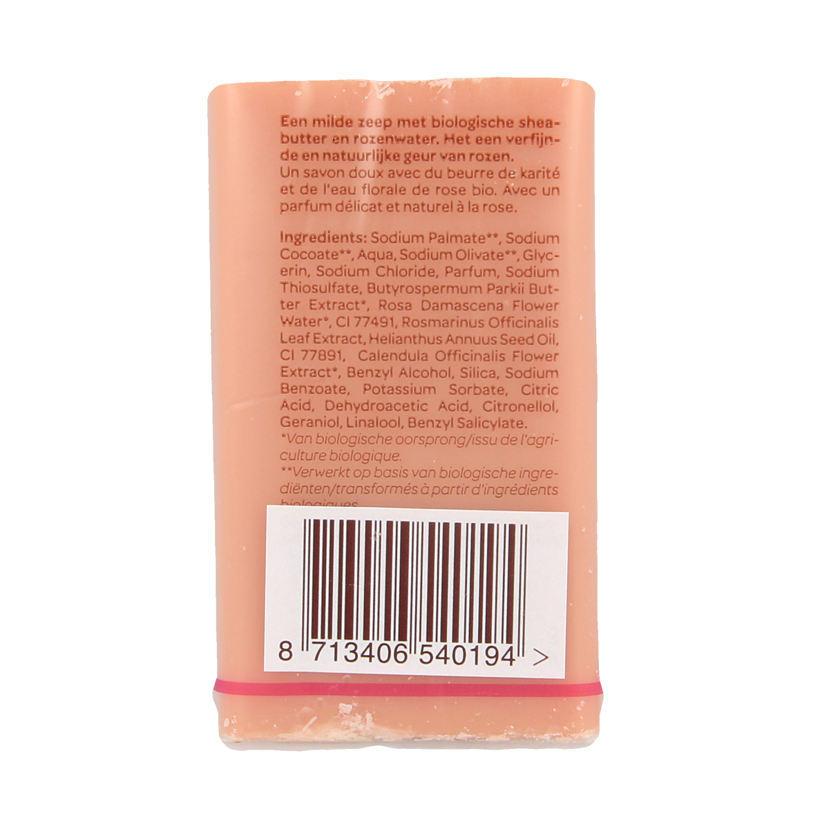 Traay Bee Honest Zeep with rose scent, 100 grams, natural soap bar with floral fragrance and gentle ingredients.