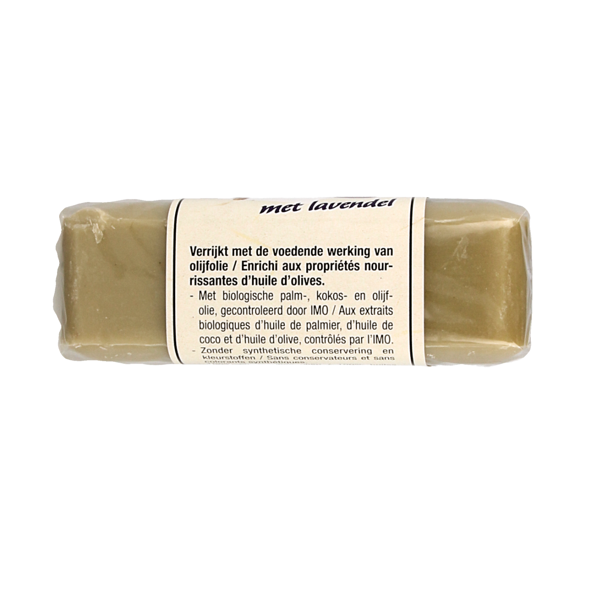 de Traay olive and lavender soap bar, 250g, with a natural soap appearance and lavender floral accents.