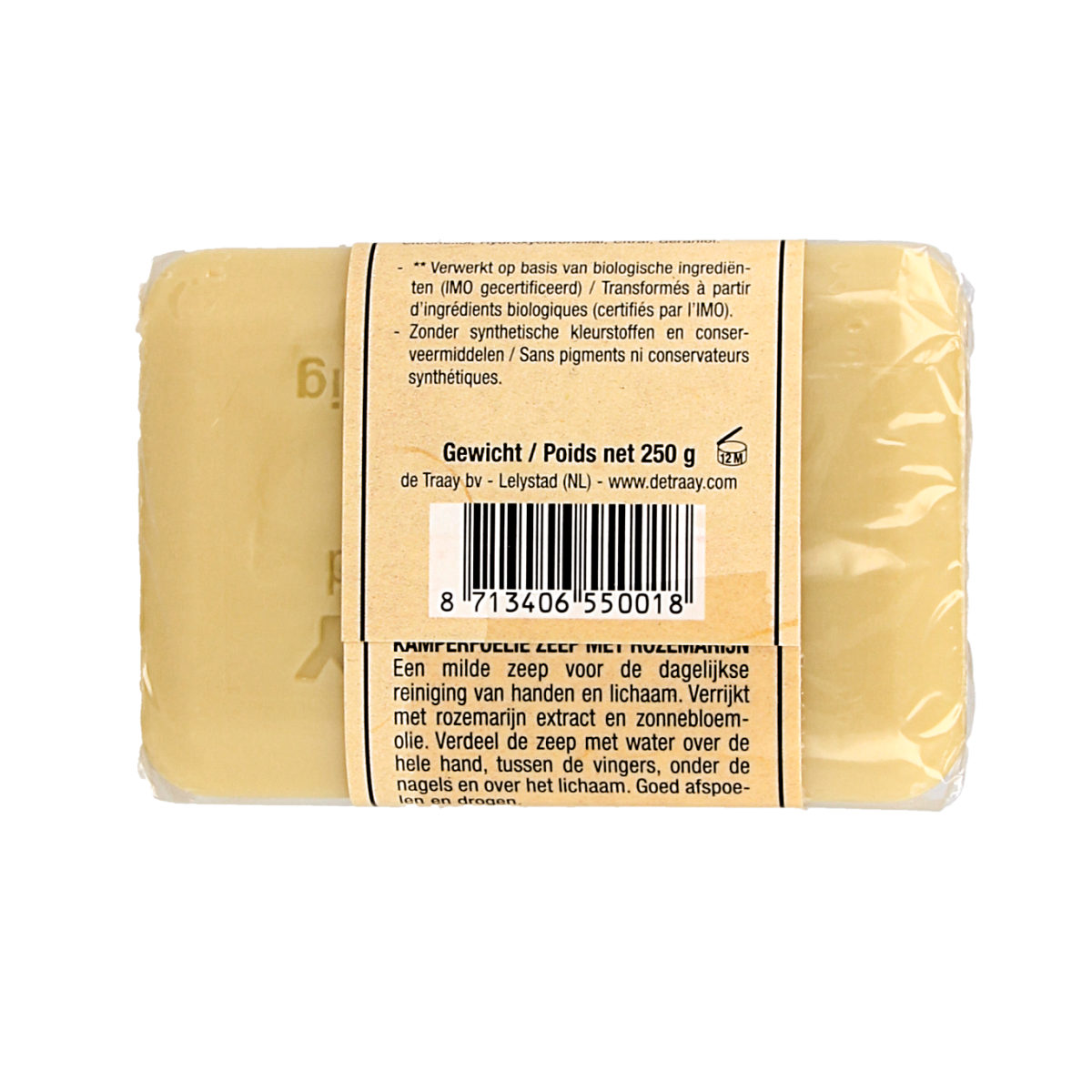 de Traay bio Zeep with kamperfoelie and karite, 250g, showing the soap bar with natural ingredients and packaging.