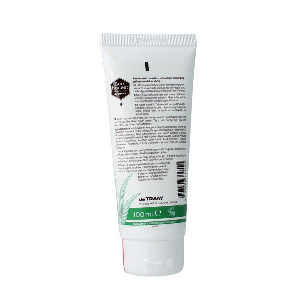 Traay Bee Honest aftersun lotion with aloe vera and honey, 100ml, for soothing and hydrating sun-exposed skin.