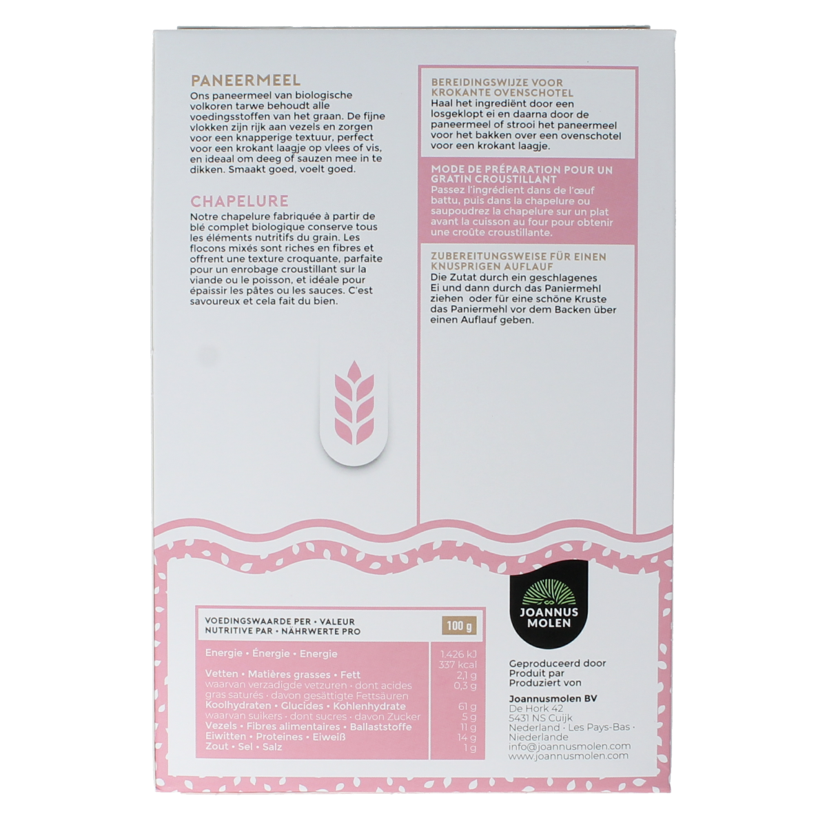 Joannusmolen bio paneermeel eerste keuze bakmixen en melen 200g, fine textured breadcrumb or breading in a clear package.