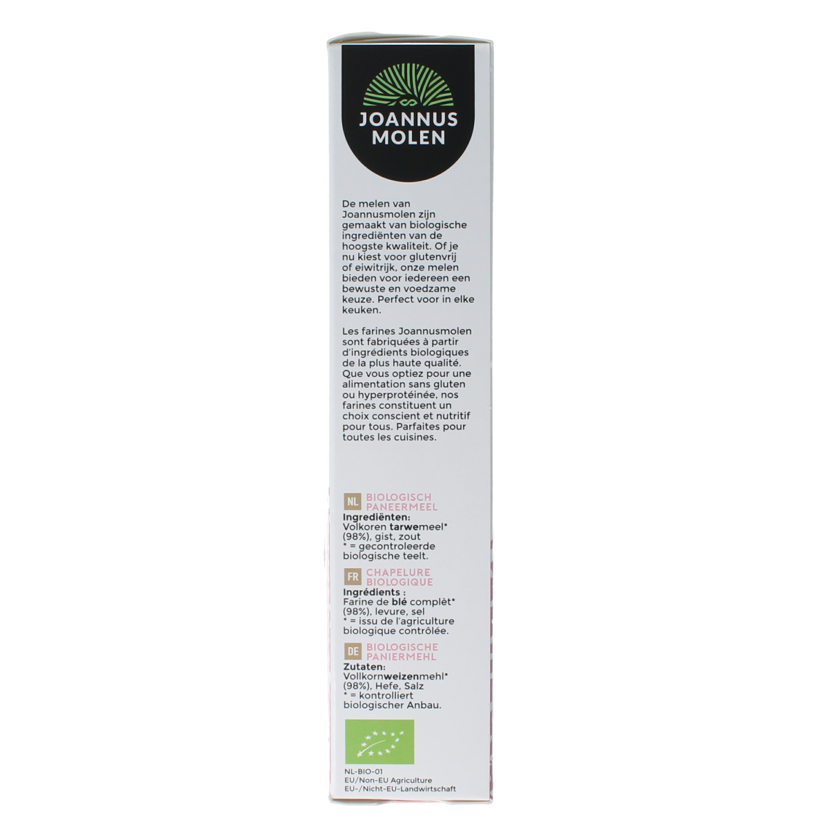 Joannusmolen bio paneermeel eerste keuze in 200g package, used for baking and breading, shown in the image.
