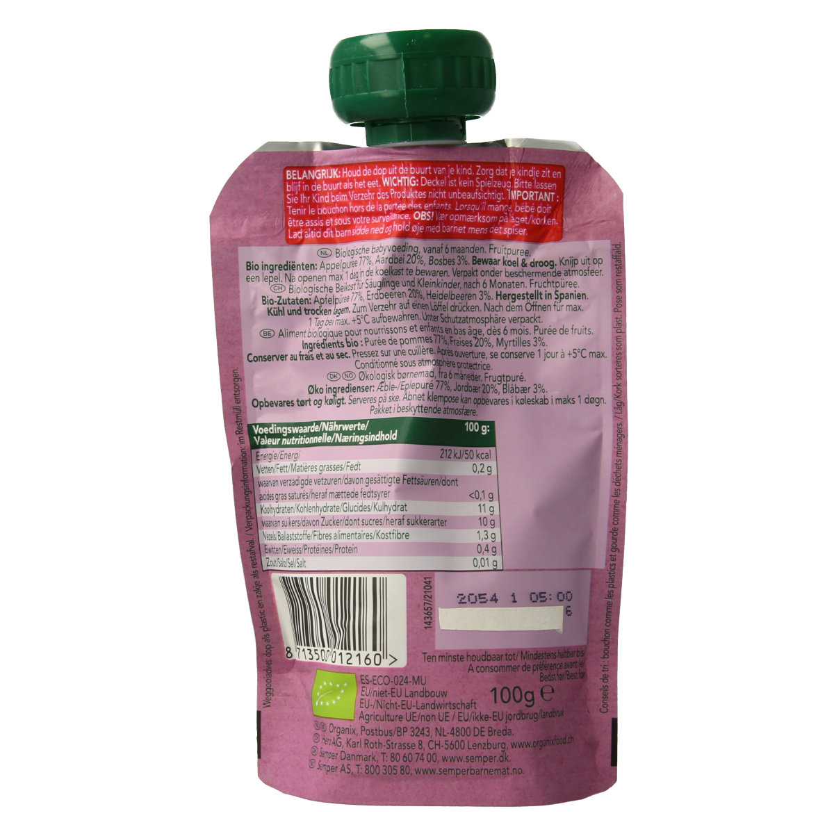 Organix baby fruit puree pouch with apple, strawberry, and blueberry for 6+ months, 100g, organic baby and toddler food.