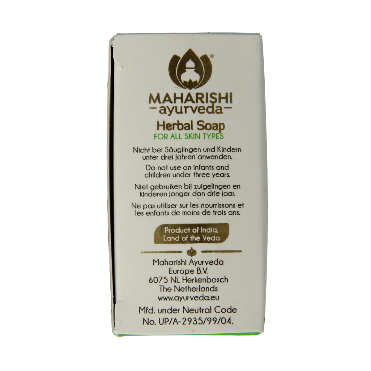 Maharishi Ayurv Neem kruidenzeep bar, 100g, natural herbal soap with neem ingredients for skin cleansing and refreshment.