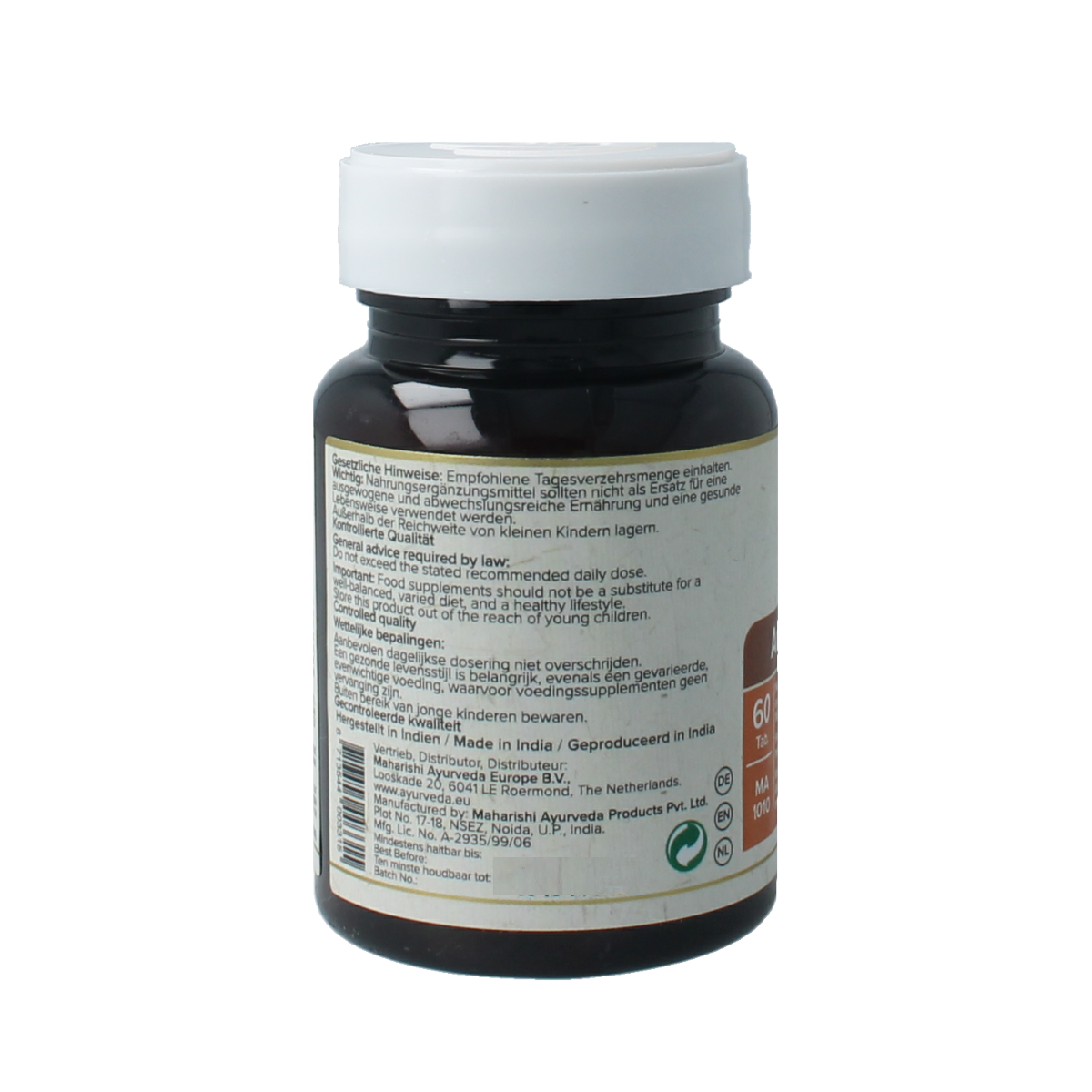 Maharishi Ayurv AMA Cleanse herbal supplement in 60 tablets, natural herbal preparation for wellness and cleansing.