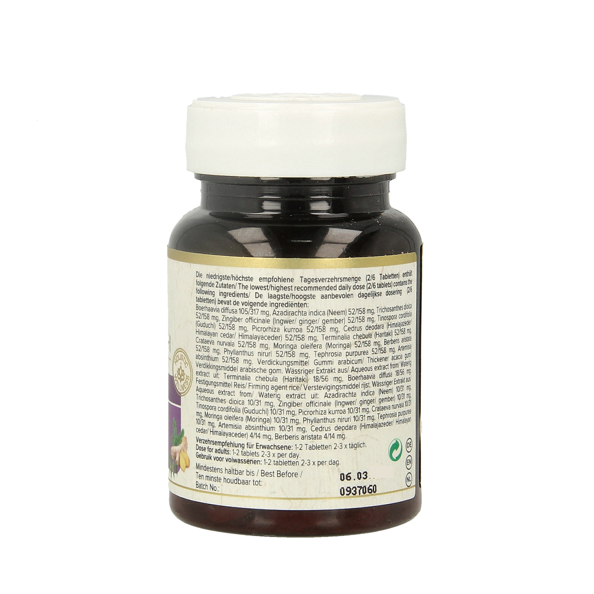 Maharishi Ayurv Livomap herbal supplement bottle with 60 tablets, featuring natural ingredients for liver health.