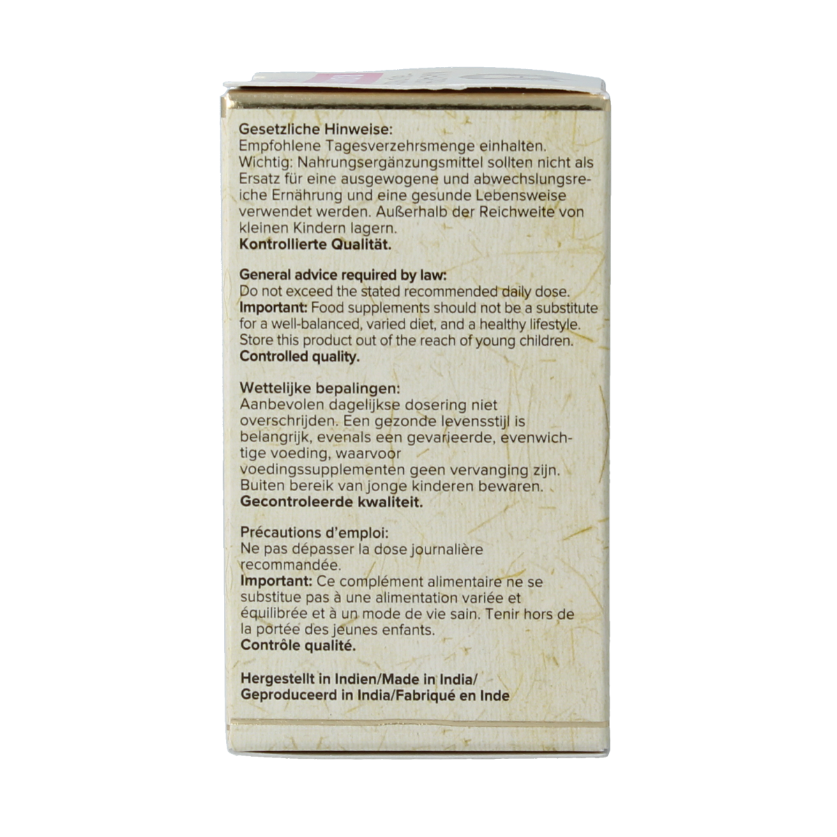 Maharishi Ayurv Radiant Skin herbal supplement tablets in a clear bottle, natural ingredients for healthy skin.