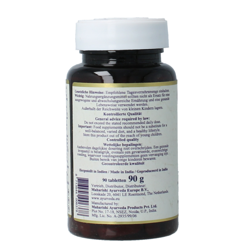 Maharishi Ayurv MA 320 herbal supplement tablets in a blister pack, natural herbal preparation by Maharishi Ayurv.