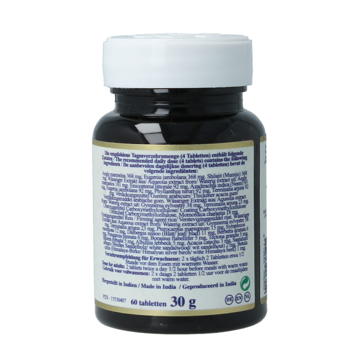 Maharishi Ayurv MA 471 herbal supplement tablet bottle, natural Kruidenpreparaten product with label and transparent container
