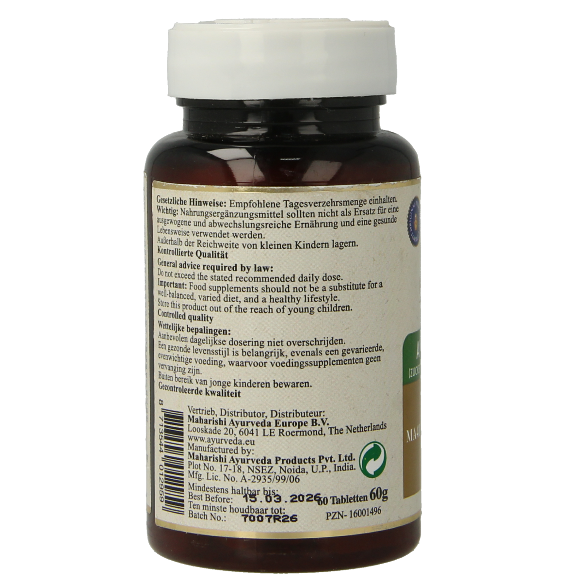 Maharishi Ayurv Amrit Kalash MA 4T herbal supplement bottle with 60 tablets, natural herbal ingredients, and product label.
