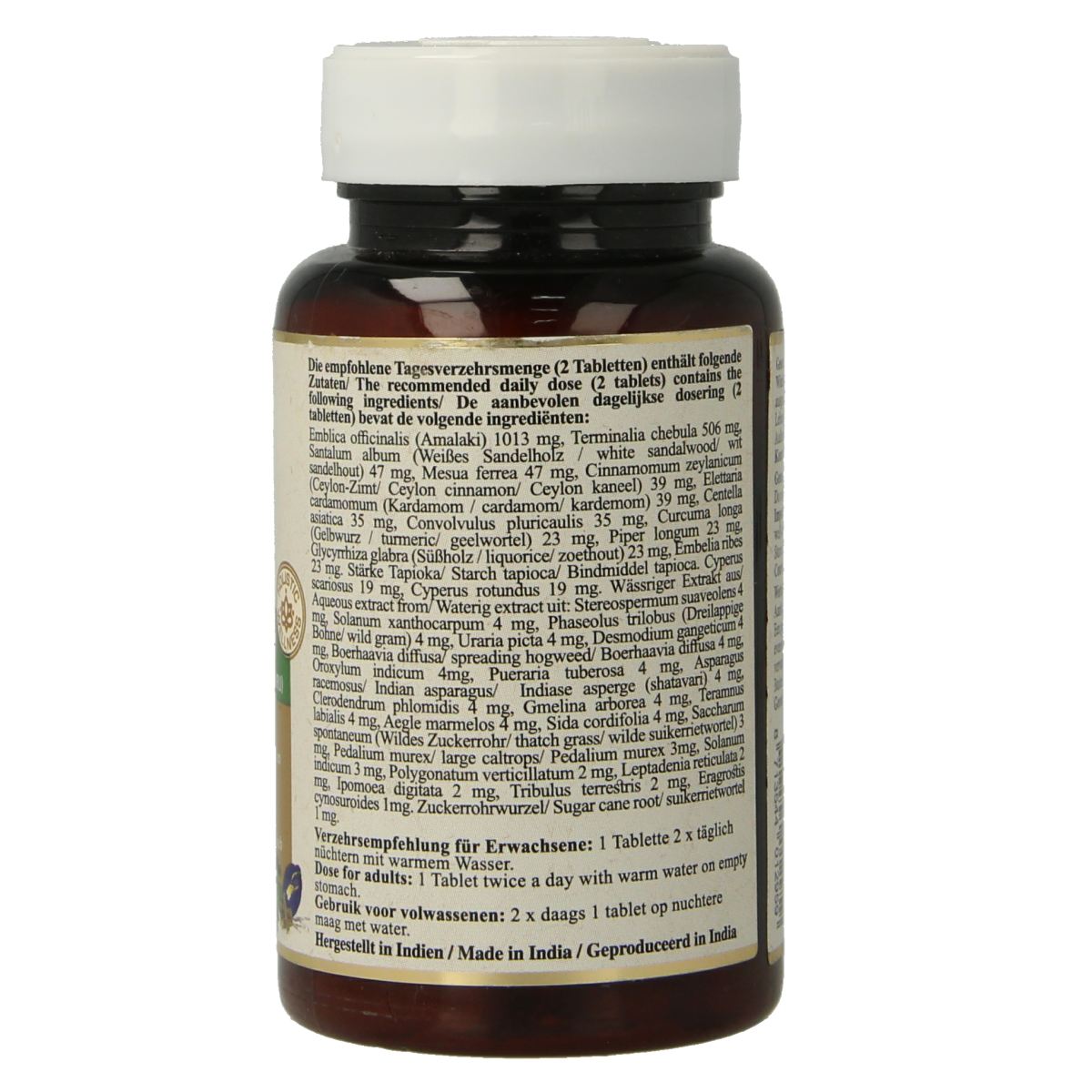 Maharishi Ayurv Amrit Kalash MA 4T herbal supplement in a bottle, 60 tablets, natural herbal preparation by Maharishi Ayurv.